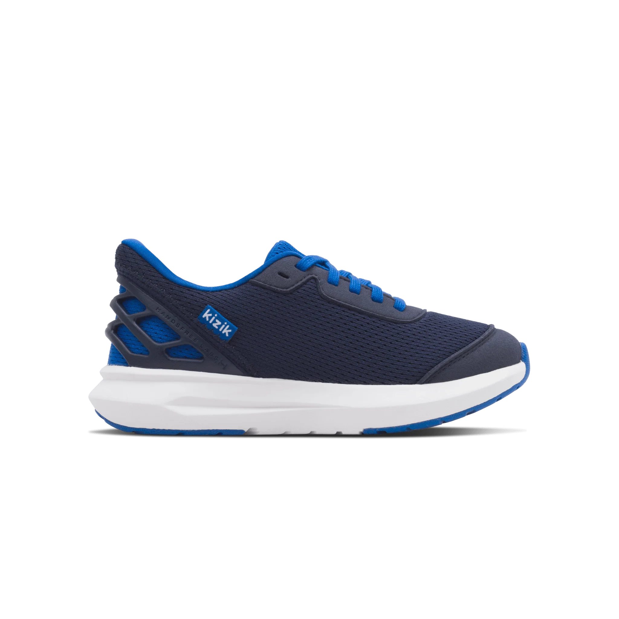 Little Kids Athens 2 - Naval Academy/Lapis Blue